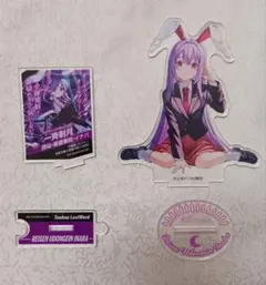 東方project アクリルスタンド 鈴仙 優曇華院 イナバ - メルカリ