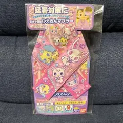 バンダイ ひえるんマフラー 約65cm サンリオキャラクター ジェルペットのサムネイル