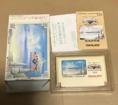 【特価品】ハイドライド・スペシャル ファミコンソフト 箱説明書ハガキ付き