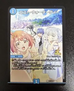 Item thumbnail for item 0ad2ee5d-4b39-4ba9-b581-0ef0b9af4e84