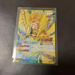 ミラクルバトルカードダス 孫悟空ゴット