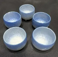 2025年最新】三つ足小鉢の人気アイテム - メルカリ