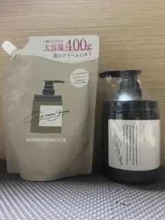 cocone クレイクリームシャンプー本体×1 詰め替え×1