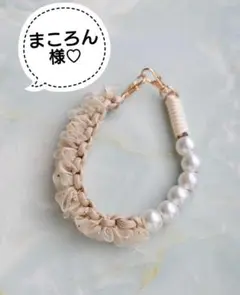 Item thumbnail for item 7693b034-5e0c-445d-82dc-e6d82a2404ca