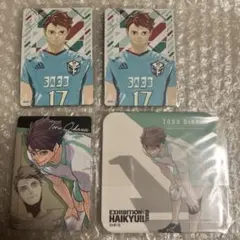 2025年最新】ハイキュー アートコースター 及川の人気アイテム - メルカリ