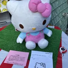 ハローキティ ぬいぐるみ 約30cmのスピーカー