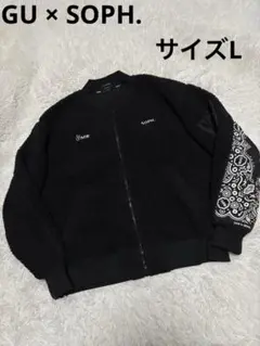 1MW by SOPH フリースジャケット ボアジャケット　ペイズリー　L