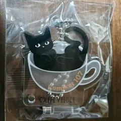 めおう様 リクエスト 2点 まとめ商品