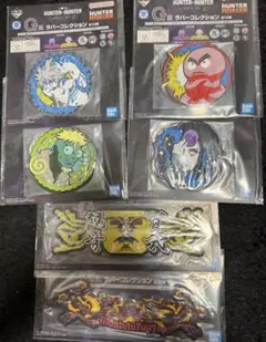 一番くじ HUNTER×HUNTER CHMERA ANT② G賞