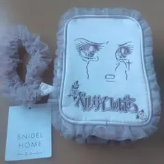 スナイデルホームSNIDEL HOME 　ベルサイユのばら　フリルポーチ