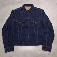 リーバイス 71507XX デニムジャケット 90s J22 日本製 濃紺復刻 - メルカリ