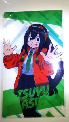 僕のヒーローアカデミア 　蛙吹梅雨　非売品　ミニクリアファイル