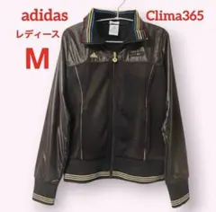 【美品】Clima365モデル アディダス トラックジャケット ブラウン M