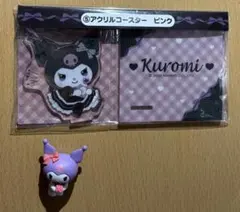 Item thumbnail for item fd04968e-7952-4e63-933d-033667f83a81