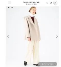 リバーコート ロングコート