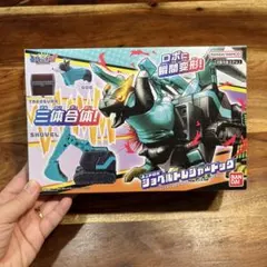 ユニトロボーン キャラクター玩具