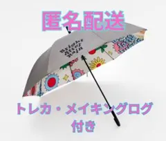 SEVENTEEN エスクプス 傘 トレカ　メイキングログ付きアーティストメイド SEVENTEEN エスクプス 傘 トレカ メイキングログ付きアーティスト