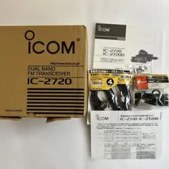 2025年最新】IC-2720 ICOMの人気アイテム - メルカリ