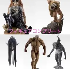 進撃の巨人それぞれの決意A賞・B賞・C賞・D賞ラストワン賞フィギュア　下位賞