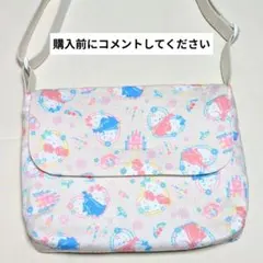 Item thumbnail for item f574c87e-282c-4013-b7ff-c55b97556f06