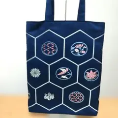 帯リメイクバッグ　ペタンコトートバッグ　紺