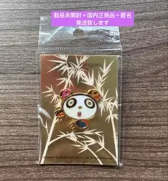 2025年最新】村上隆 カイカイキキの人気アイテム - メルカリ