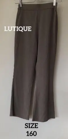 【未使用に近い】ワイドパンツ　ベージュ　160cm