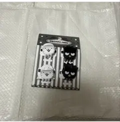 Item thumbnail for item d1eed25f-e531-4abd-9349-0f8d24f80522