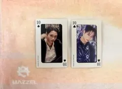 Item thumbnail for item af4ff75b-617d-4534-95d6-8f3fd14af4c1