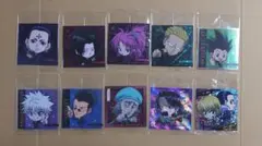 10種セット　にふぉるめーしょん　ハンターハンターシールウエハース6　幻影旅団