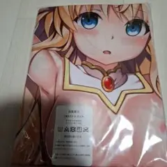 ゴブリンスレイヤー　女神官　抱き枕カバー