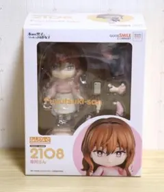 ☆新品未開封☆匿名配送☆ねんどろいど 三兎湊 セラピーゲーム 2199 