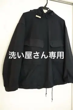 2025年最新】NIGEL cabourn スモックの人気アイテム - メルカリ