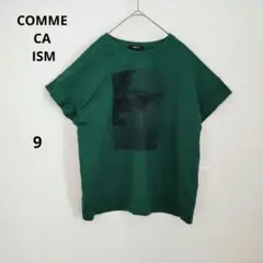 COMME CA ISM グリーン オーバーサイズ Tシャツ 半袖 夏 M