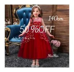 Item thumbnail for item da4225b6-53dc-4d76-892b-32f233e3218b