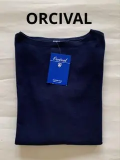 新品　ORCIVAL オーシバル　コットンロード フレンチバスクTシャツ