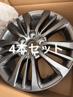 18✖️7j 40 球面ボルト座用トヨタ純正ホイール クラウン　四枚 18✖️7j 40 球面ボルト座用トヨタ純正ホイール クラウン 四枚 - メルカリ