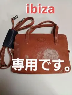 2026年最新】Ibiza チャームの人気アイテム - メルカリ