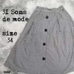 31 Sons de mode トランテアン ギンガムスカート 34 0668のサムネイル
