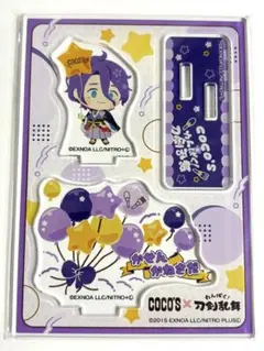 わんぱく 刀剣乱舞 ココス 歌仙兼定 アクリルスタンド