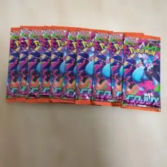 ポケモンカードゲーム インフェルノX 10パック