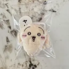 新品 ちいかわ うさぎだらけくじ ぬいぐるみバッジ ヤハ E賞