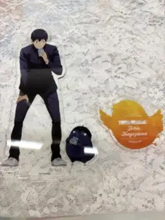 ハイキュー 影山飛雄 アクスタ