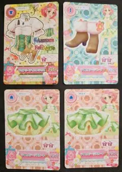 北大路さくら 4枚セット