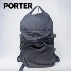 PORTER FORCE DAYPACK ポーター フォース デイパック 通勤のサムネイル