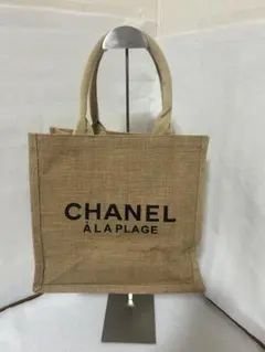 CHANEL A LA PLAGE ジュート トートバッグ正規ノベルティ リネン
