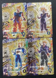 ドラゴンボールスーパーダイバーズSDV5-PUR4枚セット