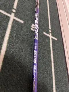 フジクラスピーダーNXバイオレット 50SR キャロウェイミニDR用