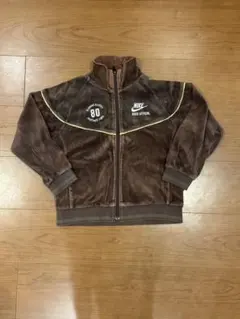 NIKE ブラウンジャージ　ジャケット　ベロア　サイズ120