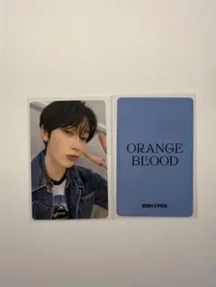 ENHYPEN orange blood yizhiyu 5.0 中華 ソヌ